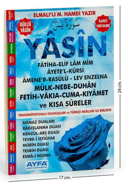 Economic Yasin Book Wholesale Size - 80 Pages - Blue Color - Ayfa Publishing House-Mawlid Gift