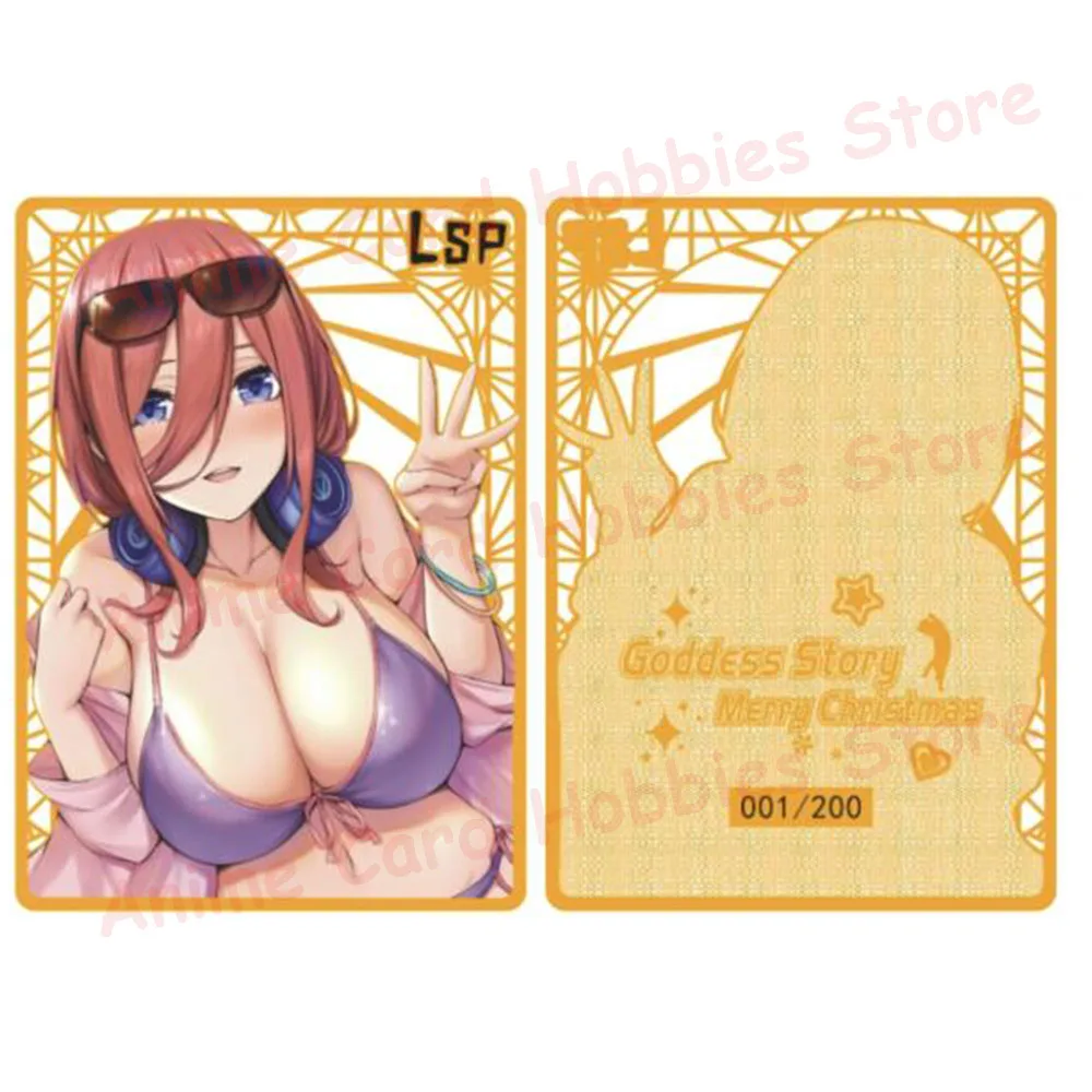 Рисунок 6 - Новая история богини MSR LSP Waifu