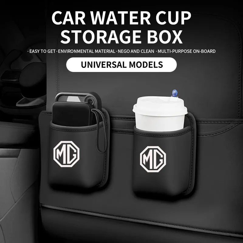 

MG Automobile car door storage box car seat back multi-functional storage water cup holder side storage beverage bucket bag