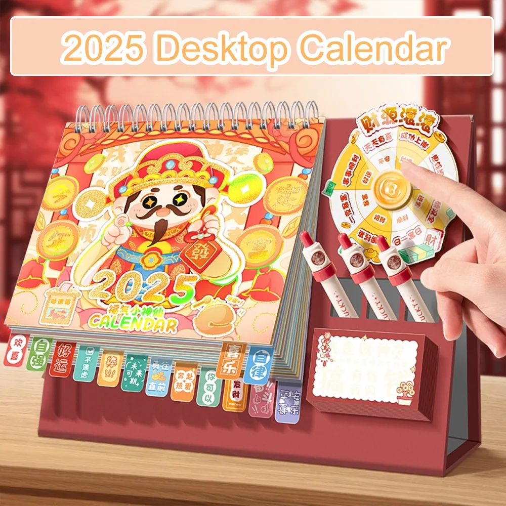 

Funny Capybara 2025 Calendar Cute Daily Monthly Wheel Desktop Calendar To Do List Schedule Agenda Organizer Planner Gifts