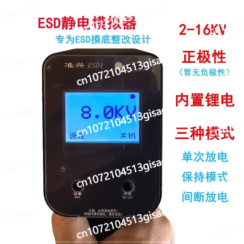 2KV4KV6KV8KV15KV Si…