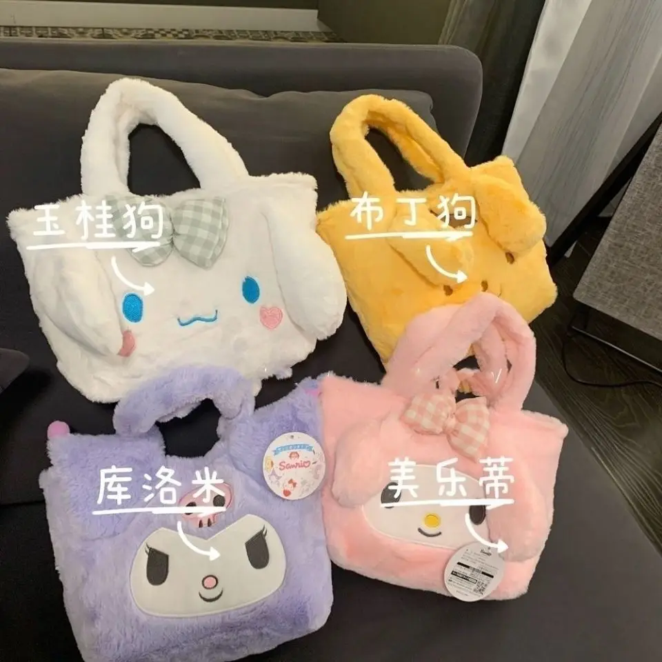 Sanrio Anime My Melody Kuromi Cinnamoroll Bento Lunch Box Portable Plush Small Satchel Handbag Cute Girl Gift