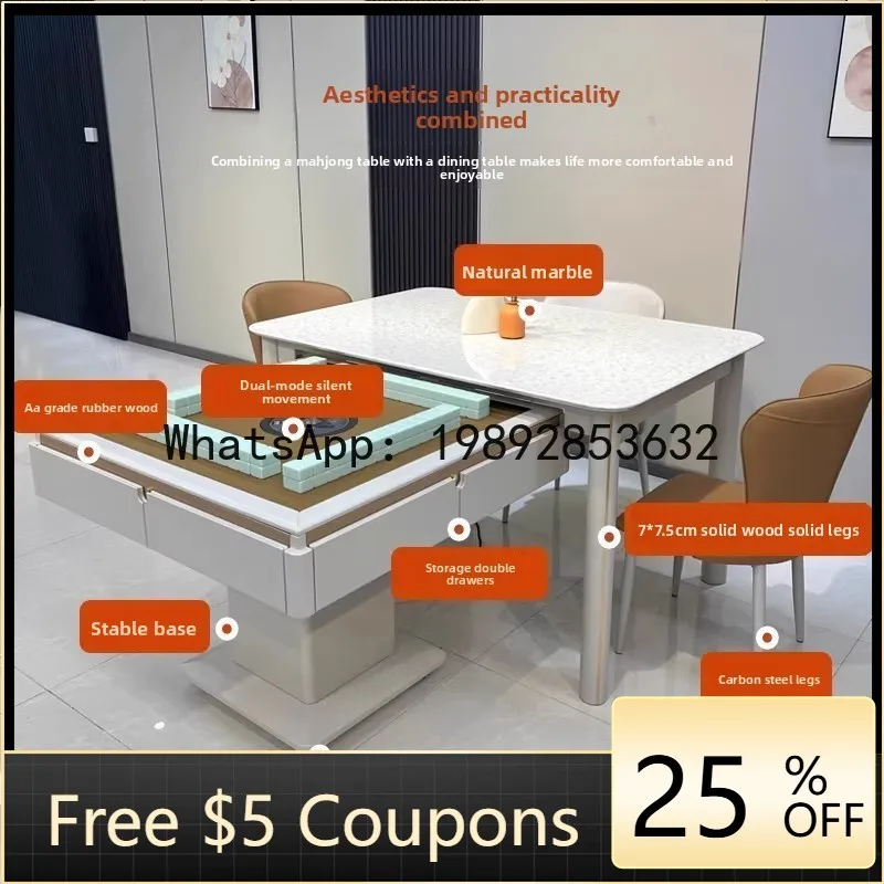 

BF Automatic Home Imported Solid Wood Mahjong Table Dining Table Dual-use Integrated Electric Silent Modern Style Machine