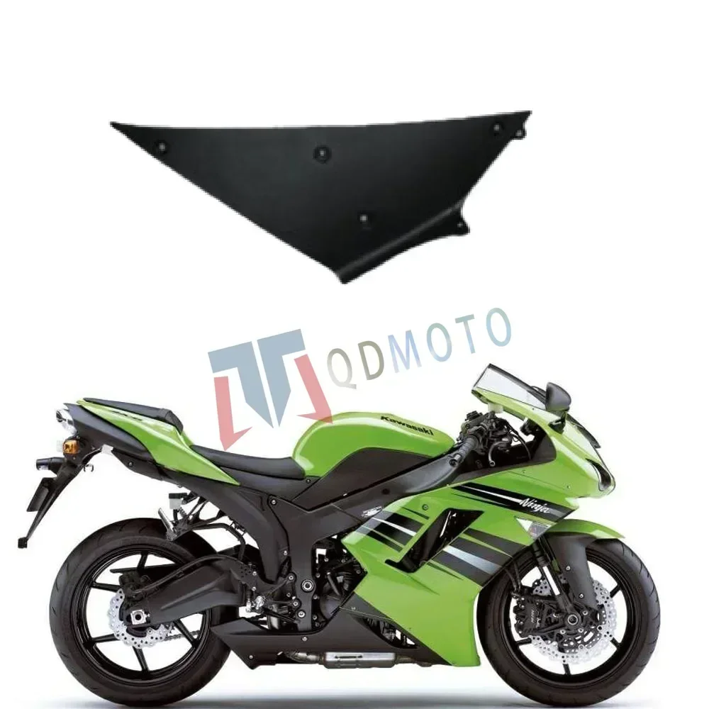 

For Kawasaki Ninja ZX-6R 636 2007 2008 Motorcycle Bodywork Side Mid Inside Covers ABS Injection Fairing ZX 6R 07-08 Accessories
