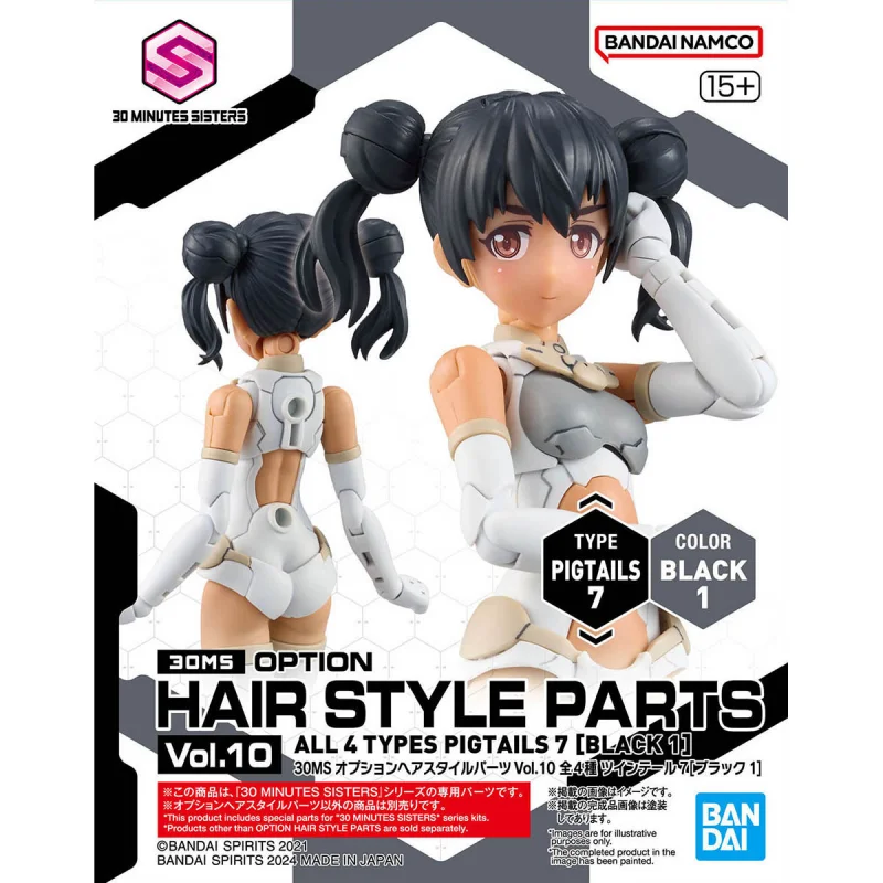 Bandai Original 4Pcs 30MS オプションヘアスタイルパーツVol.10ミディアムヘア3[ホワイト1] Assembly Model Kit Toys Collectible Gifts For Children