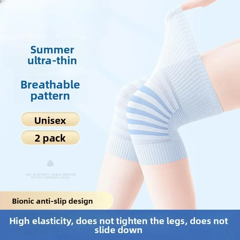 Cotton Thin Bent Knee Protection To Keep Warm Men's and Women's Paint Joint Sheath Socks Cover Air-conditioned Room Sleeping