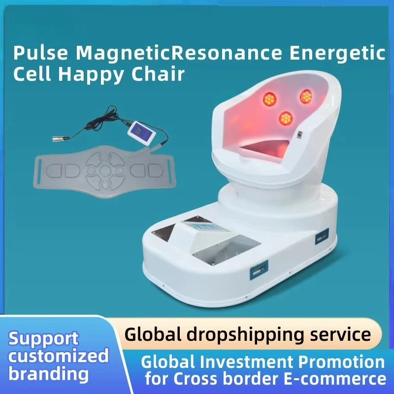 2025 QXHM-D01 Microcrystalline Magnetic Vibration Technology Device for Women's Relief Menstrual Pain Pelvic Floor Muscle Repair