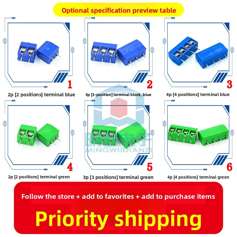 Blue/Green KF301-5.0 Terminal Block [2/3/4 Positions], Terminal Stud, 2P/3P/4P Optional