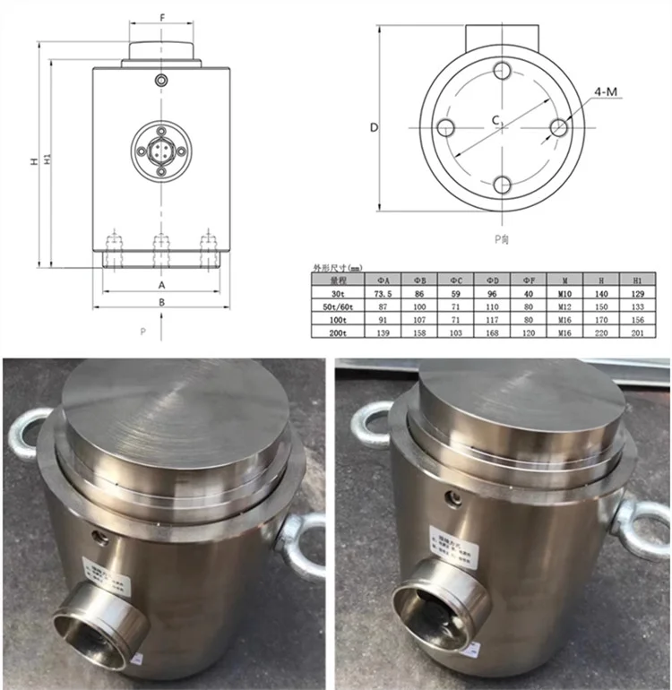 China Dynamometer calibrator test equipment Calibration machine equipment for universal testing machine