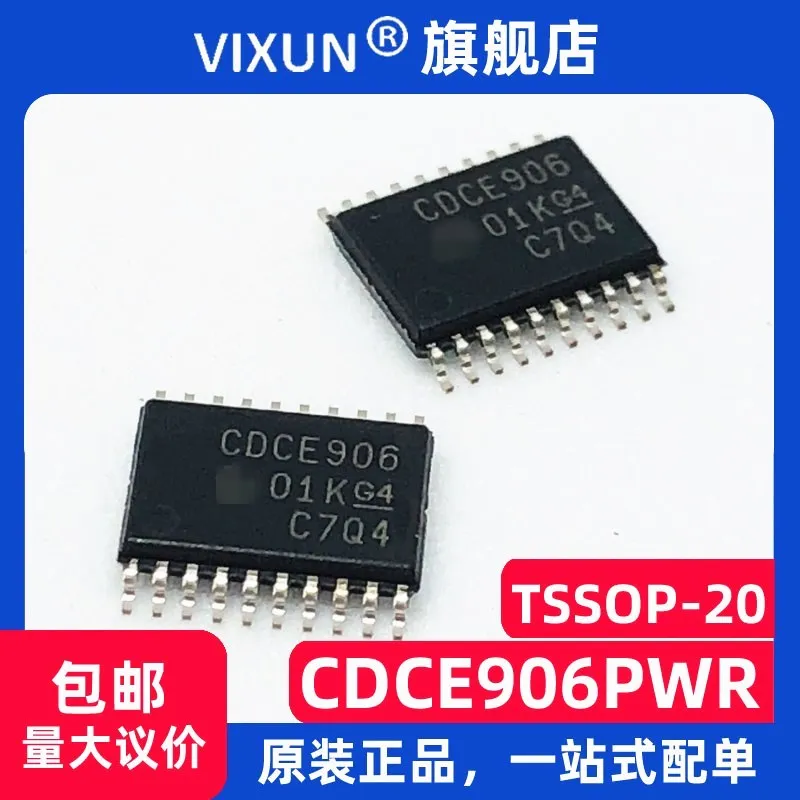 

CDCE906PWR CDCE906 TSSOP-20 PLL /IC 10PCS
