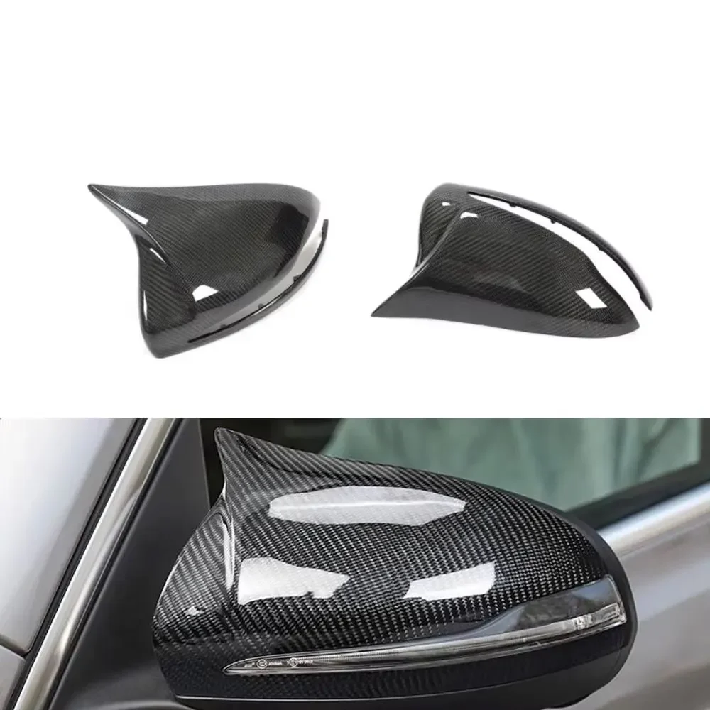 NewReplacement Carbon Fiber W205 Side Mirror Covers For W238 C238 A238 W213 W222 X253