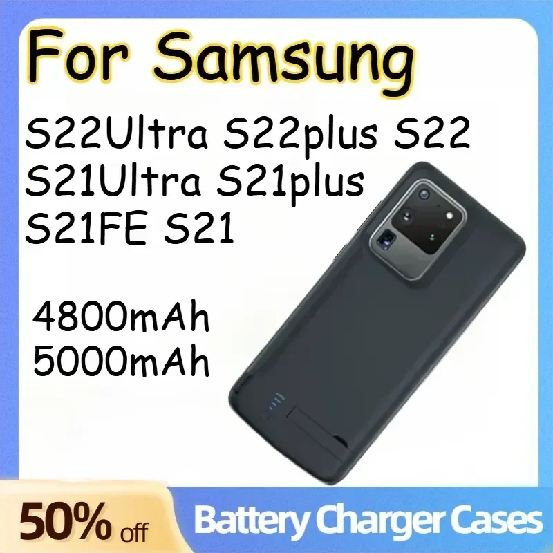 

4800mAh 5000mAh Battery Charger Cases for Samsung S22Ultra S22plus S22 S21Ultra S21plus S21FE S21 Portable Power Bank Cover