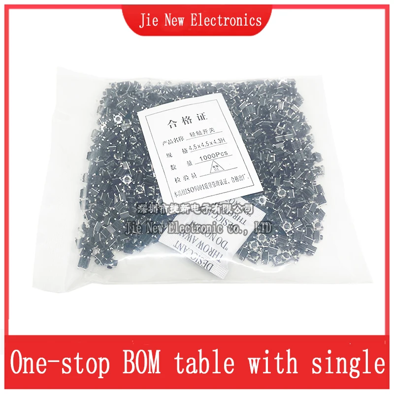 1000PCS 4.5X4.5 Push Button Switch SMD 4.5X4.5X3.8 Light Touch Switch 4.5*4.5*4.3/4.5/5/6/7/8/9/10MM The Power Switch 4Pins