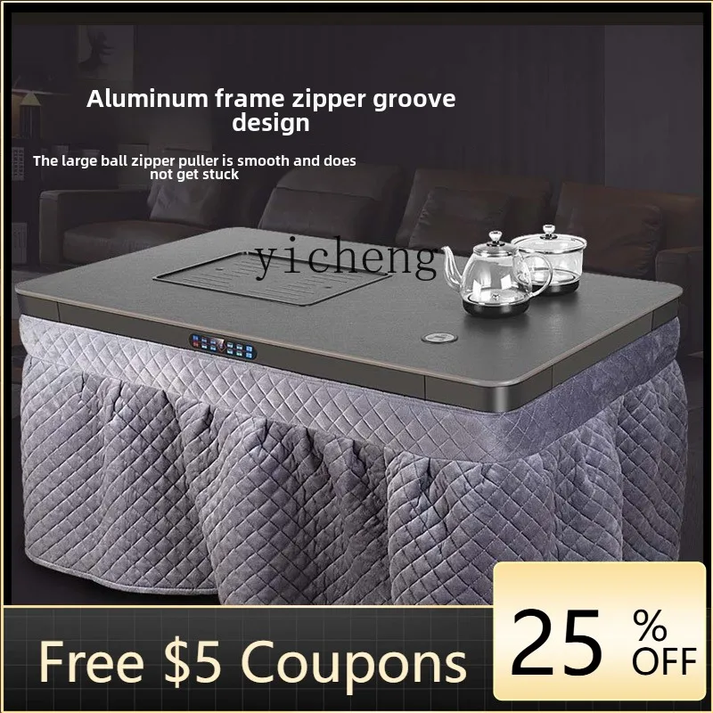 

P27 electric heating table heating table household roasting table one body can lift rock slab to make tea