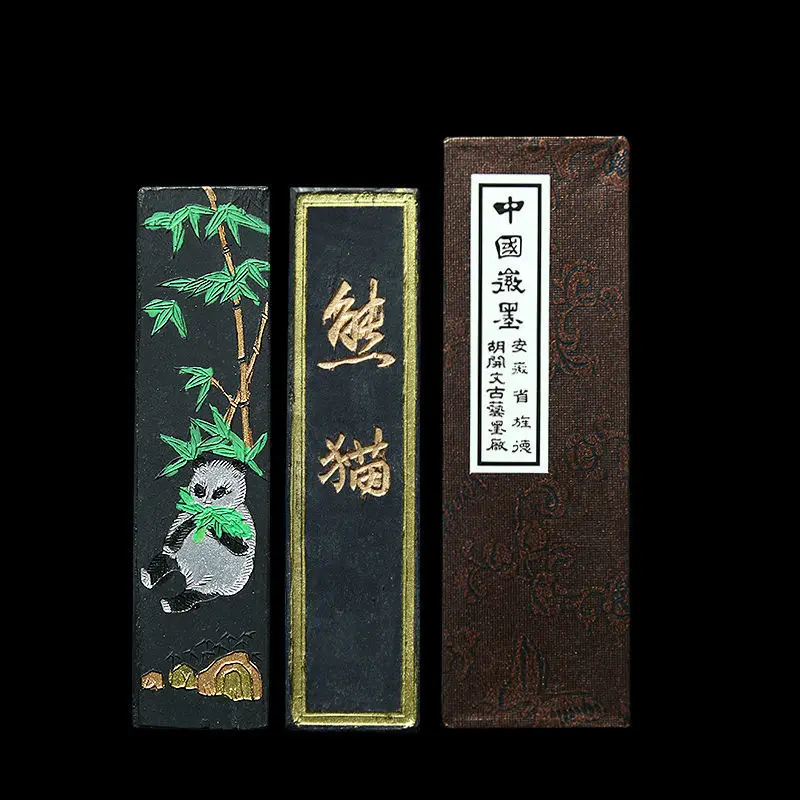 Wang Chunlin, Songyan, Ink Stripes, Ink Blocks, Ink Ingots, Hu Kaiwen, Pure Handmade Ink Stripes, Emblem Ink