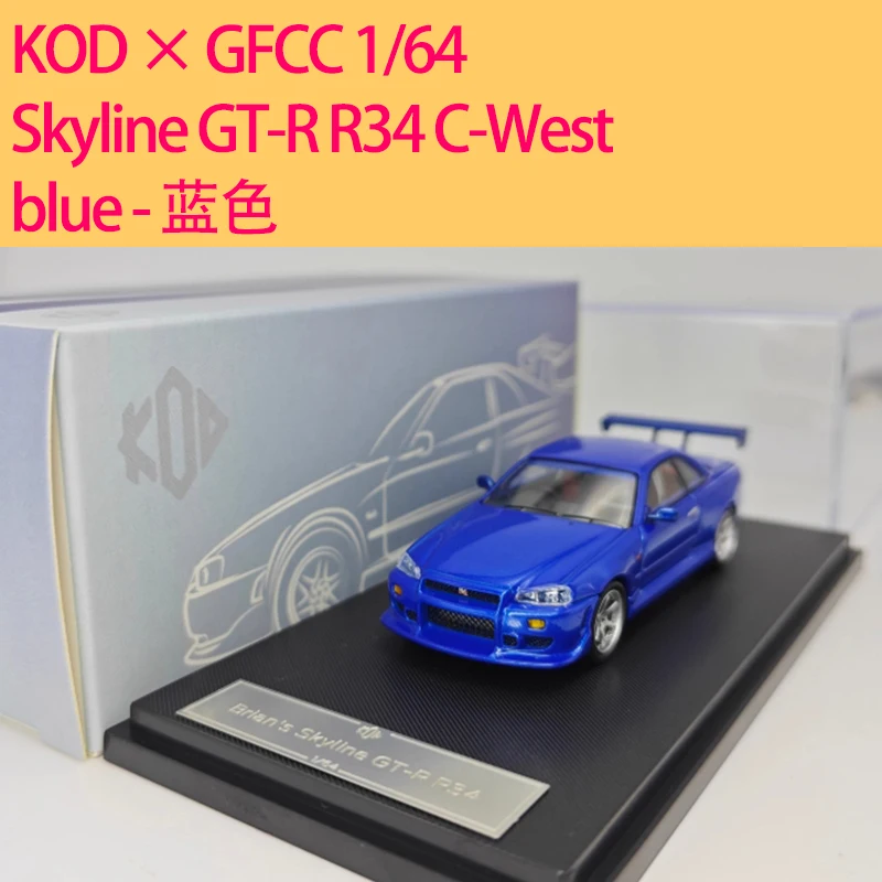 KOD × GFCC 1/64 Scale Skyline GT-R R34 C-West Alloy Car Model