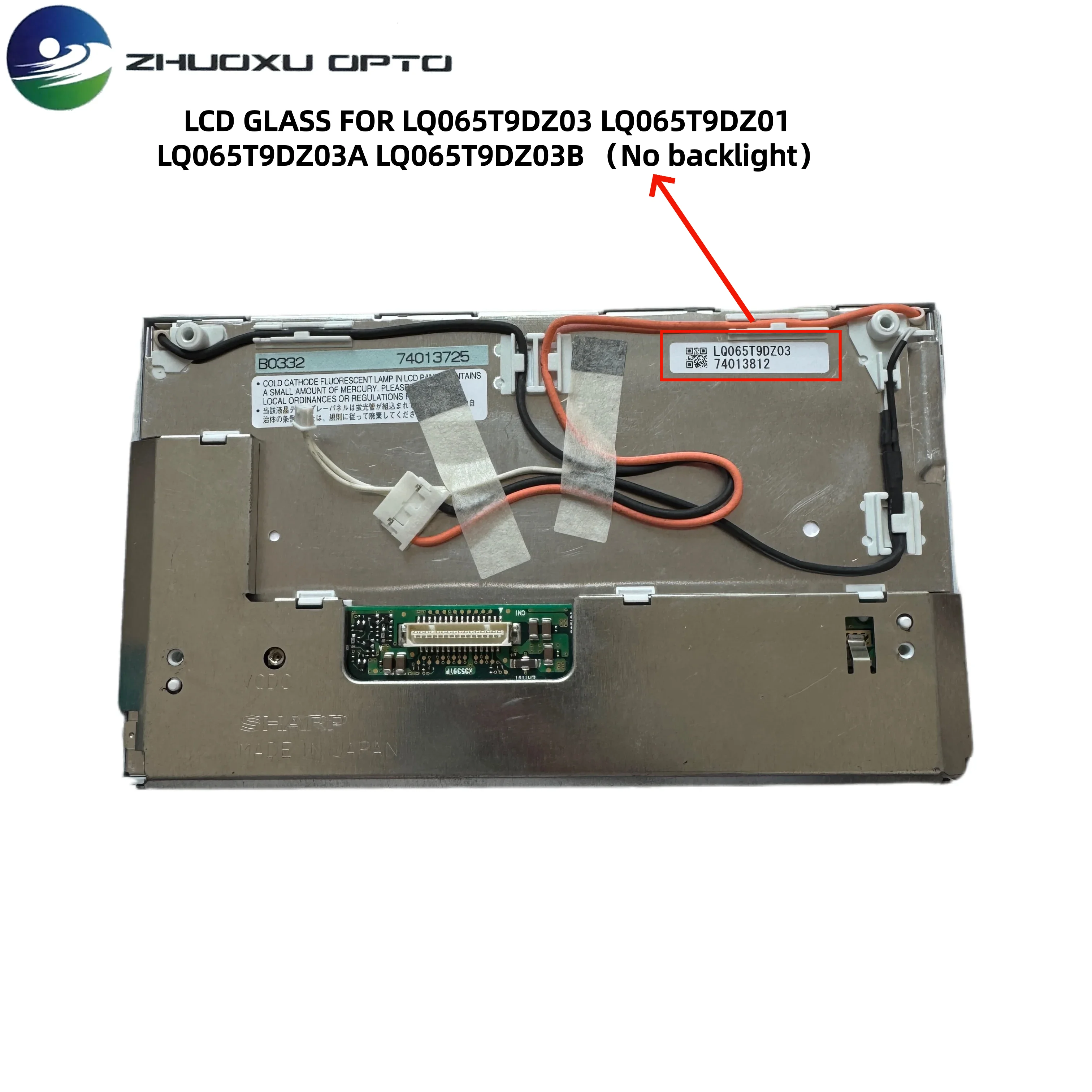 

LCD GLASS FOR LQ065T9DZ03 LQ065T9DZ01 LQ065T9DZ03A LQ065T9DZ03B No backlight