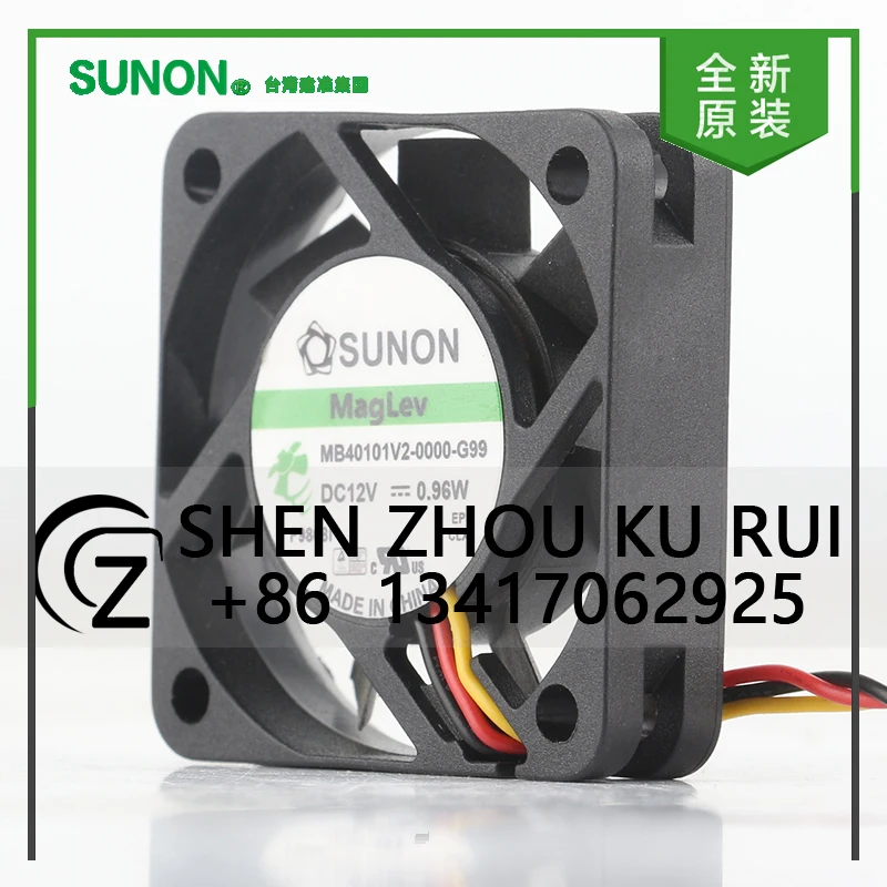 

Original Sunon case fan DC12V 0.96W MB40101V2-0000-G99 4010 4CM magnetic suspension silent 40X40X10MM 3-wire cooling fan