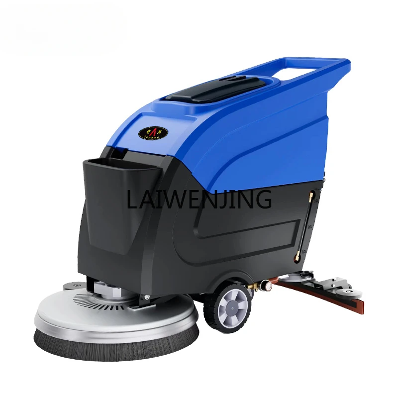 

SGF washing machine Commercial electric hand-push suction and drag integrated sweeping machine