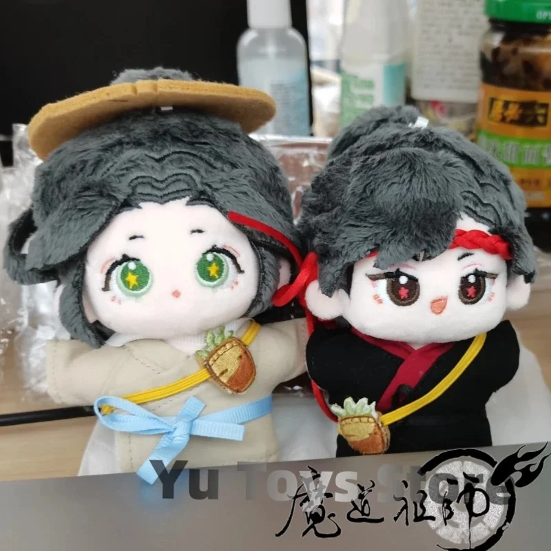 New 10cm Original  Heaven Official Blessing Cotton Plush Pendant Toy Tian Guan Ci Fu Xie Lian Hua Cheng Doll Soft Stuffed Penda