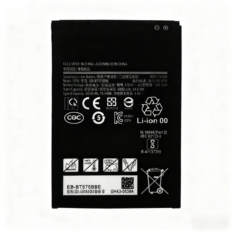 بطارية كمبيوتر لوحي 5050 مللي أمبير EB-BT575BBE لأجهزة سامسونج تاب Active3/SM-T575 بطارية بديلة