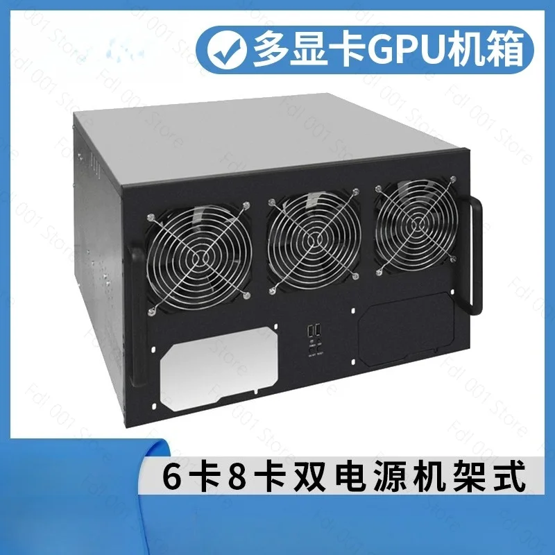 8 Graphics Card Chassis Multi-GPU Dual Power ATX Main Board Desktop 6U Rack IDC Room Cabinet Dedicated Server