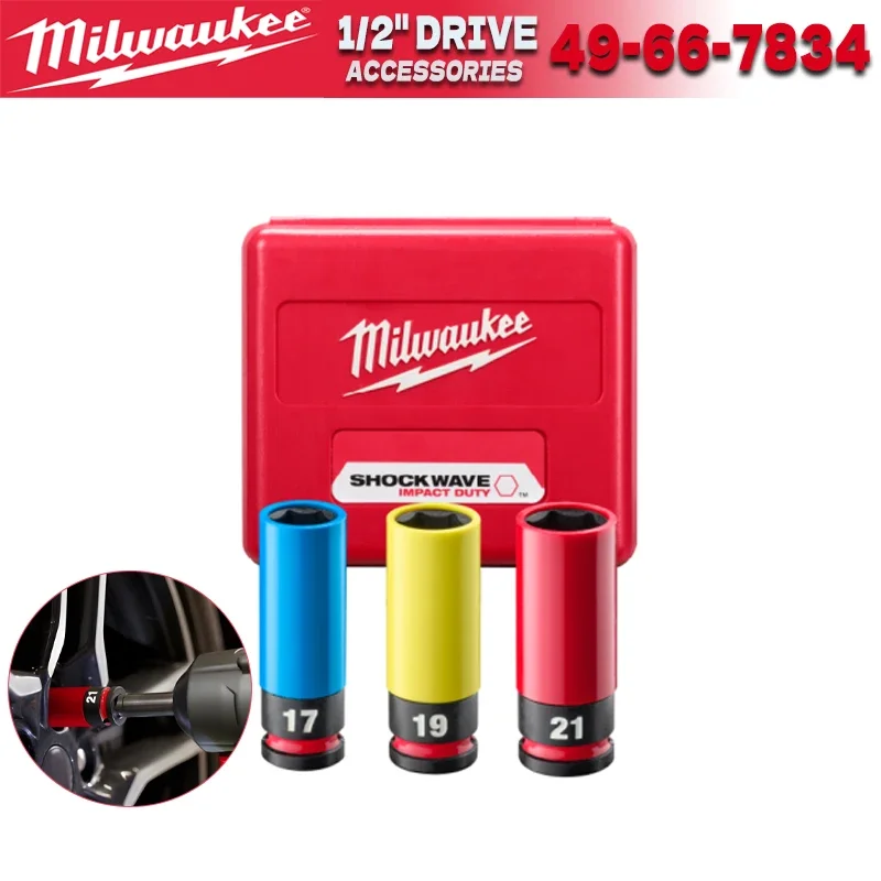 Milwaukee 3 PC. SHOCKWAVE Impact Duty 1/2 Inch Drive Metric Lug Nut Wheel Socket Power Tool Impact Wrench Accessories 49-66-7834