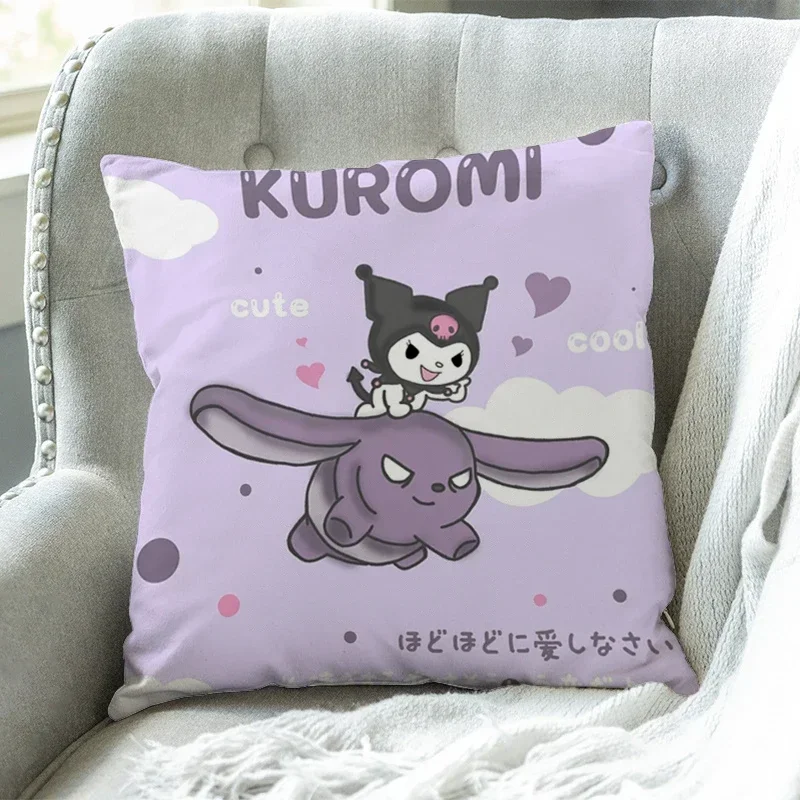 Kuromies Collection Printed Sofa Cushion Pillow Covers Home Party Car Bedding