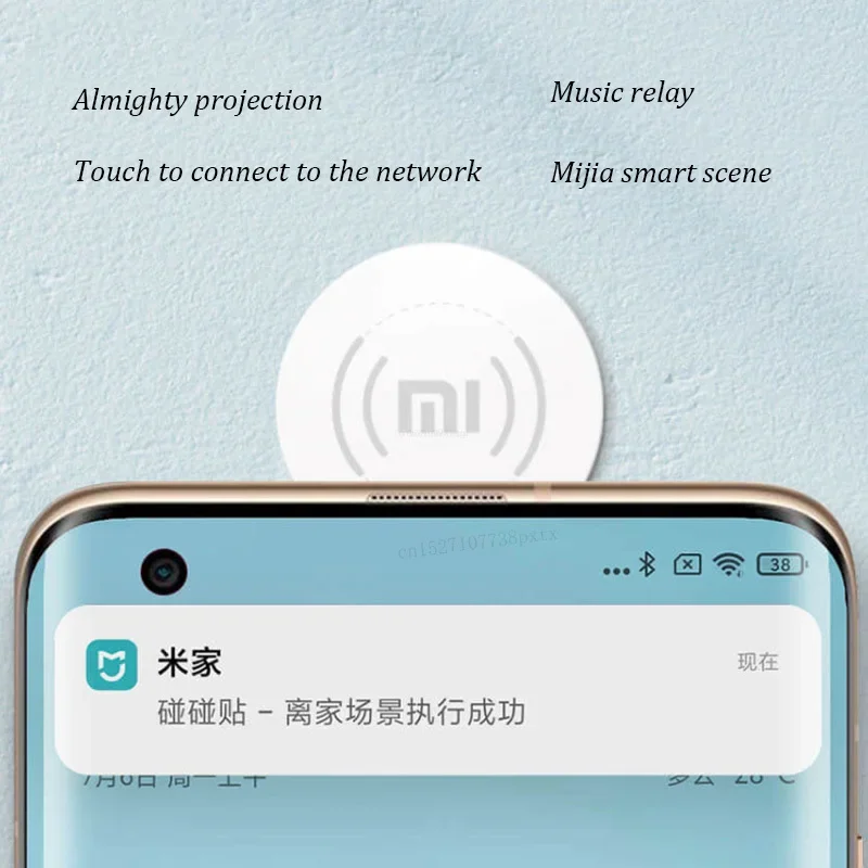 Xiaomi Mijia inteligentny czujnik dotykowy z inteligentną sceną i przekaźnikiem muzyki do całego projektu