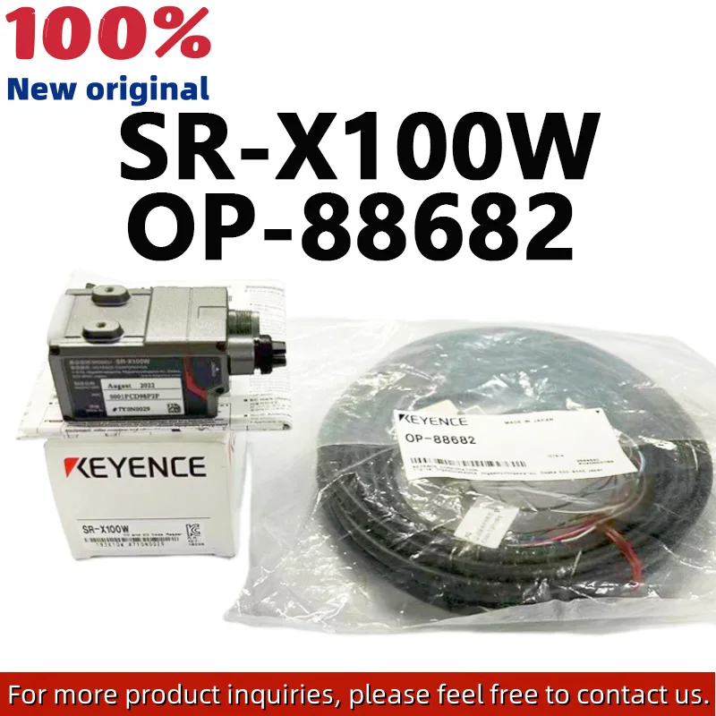 SR-X100W OP-88682 Nieuwe originele AI intelligente barcodelezer Autofocus barcodelezerkabel