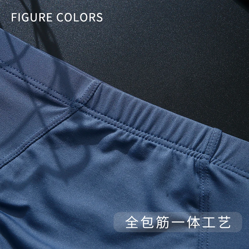 FC men\'s triangle underwear polyester fiber elastic breathable and comfortable summer thin youth sexy low waist bottom underpant