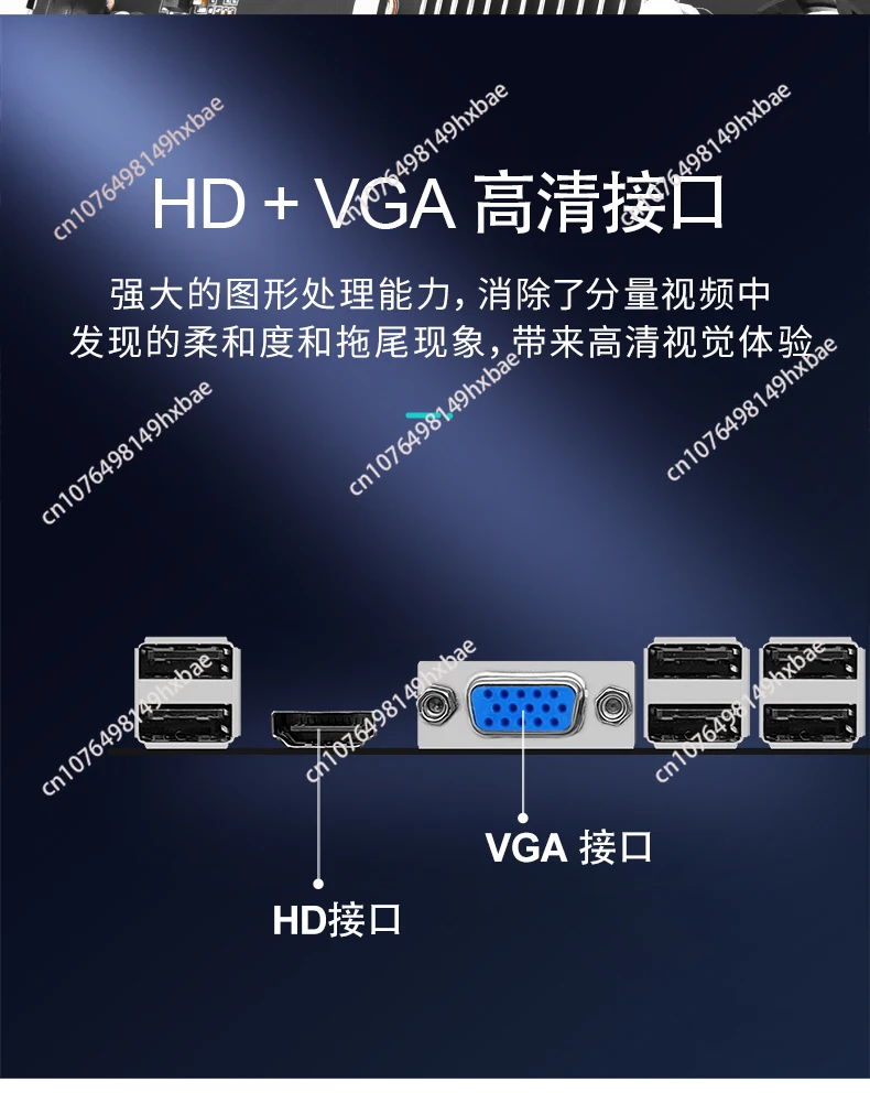 H81M ITX Motherboard Desktop PC Laptop LGA 1150 DDR3 16GB M.2 NVME USB 3.0 Computer Motherboard view 5