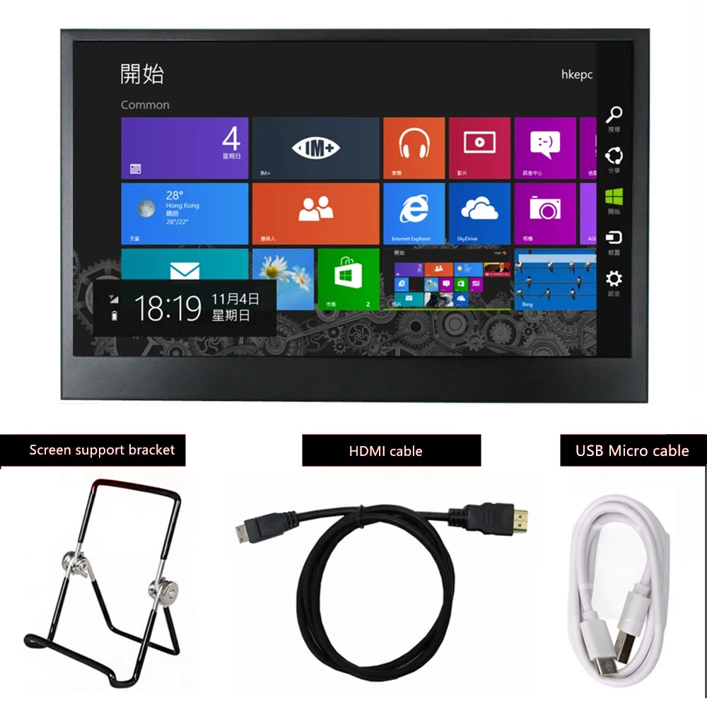 

11.6-inch 1920*1080 IPS LCD screen display portable monitor HDMI-compatible Raspberry Pi banana Pi PC computer secondary screen