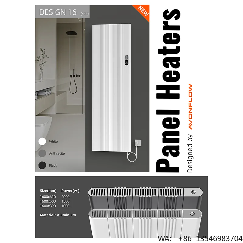 Wholesale Pricing Aluminum Designer Radiator Vertical Electric Heater with Thermostat Controller