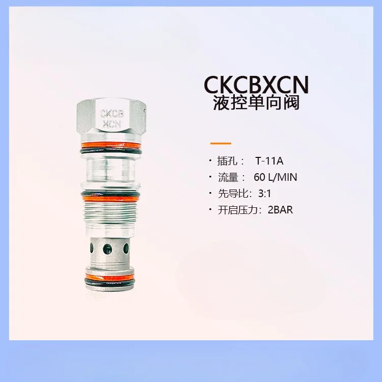 Hydraulic Control One-way Valve CKCBXCN Directional Valve CK * * Series