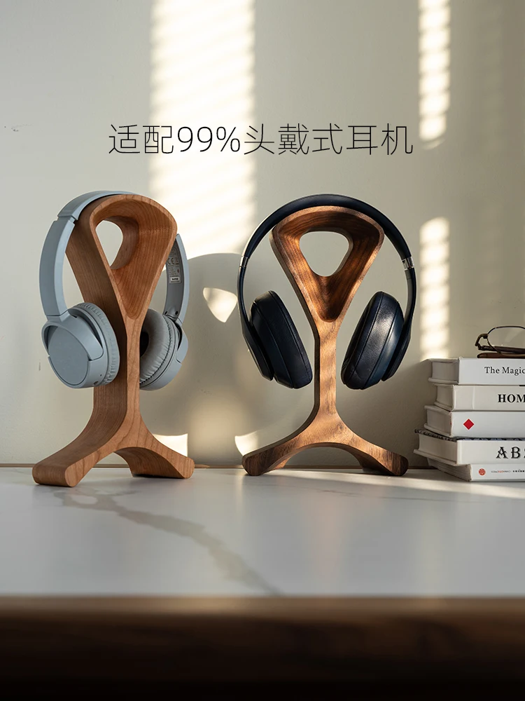 Solid wood headphone holder, black walnut earphone holder, wooden earphone holder, simple display rack, hanger.