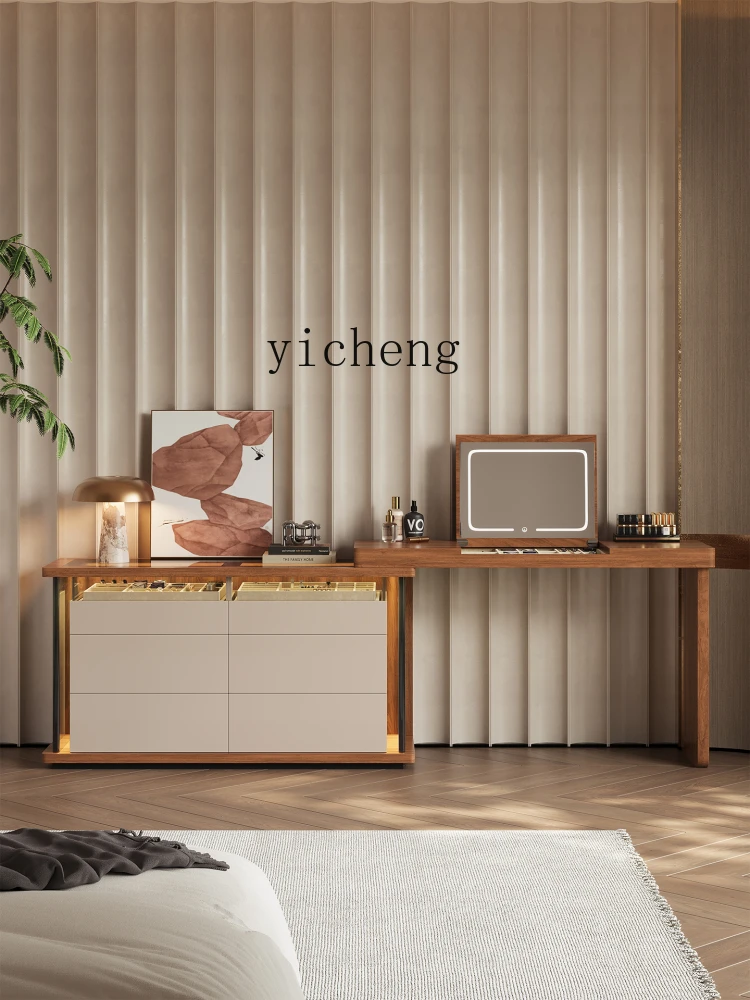 

XL minimalist dresser, chest, integrated cabinet, modern bedroom, bedside storage cabinet, flip-top makeup table