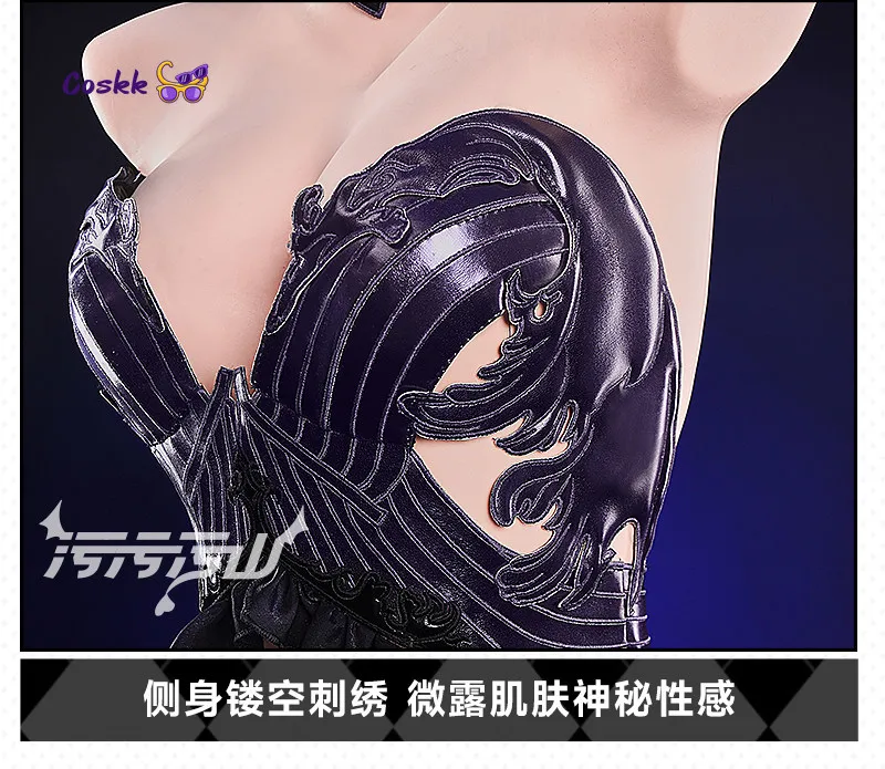 New Shuten Douji Cosplay Game Fate Fate/Grand Order Costume Halloween Christmas Role Playing woman sexy black dress hat prop view 4
