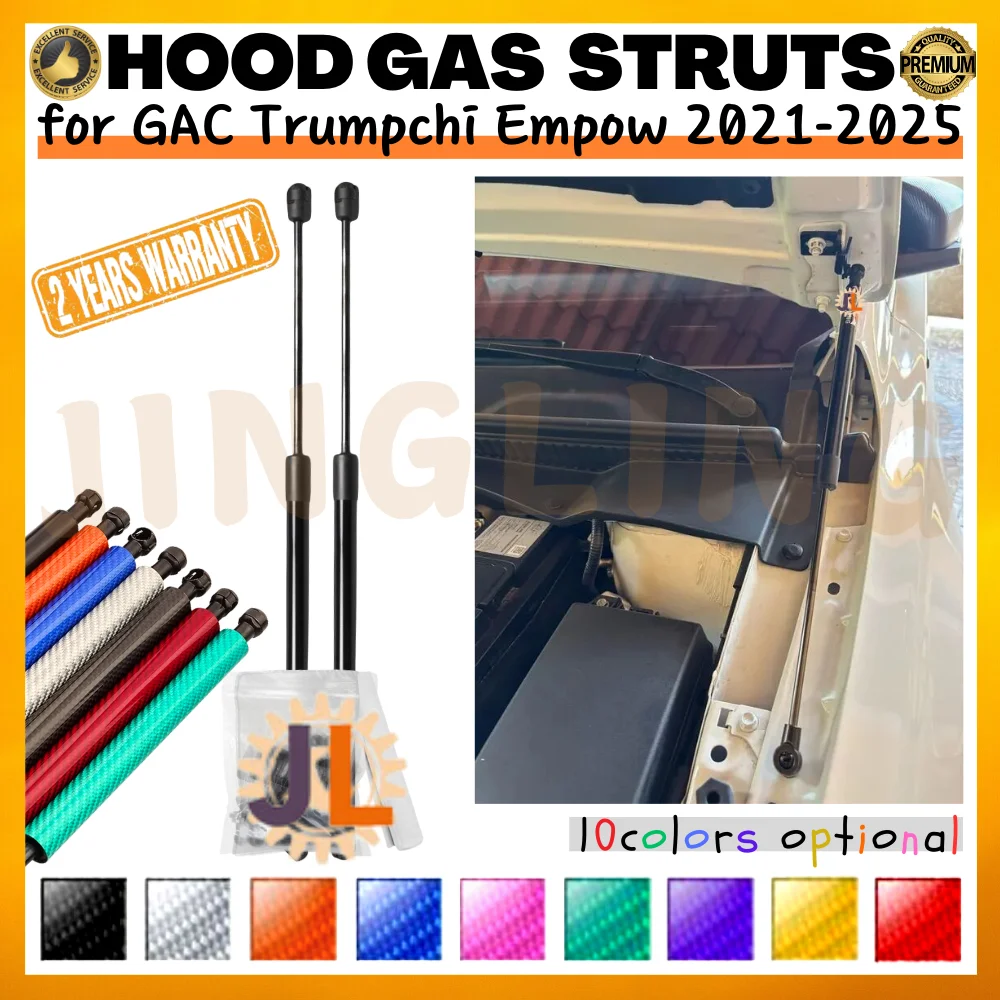 

Qty(2) Hood Struts for GAC Trumpchi Empow 2021-2025 Front Bonnet Modify Lift Supports Dampers Gas Springs Shock Absorbers