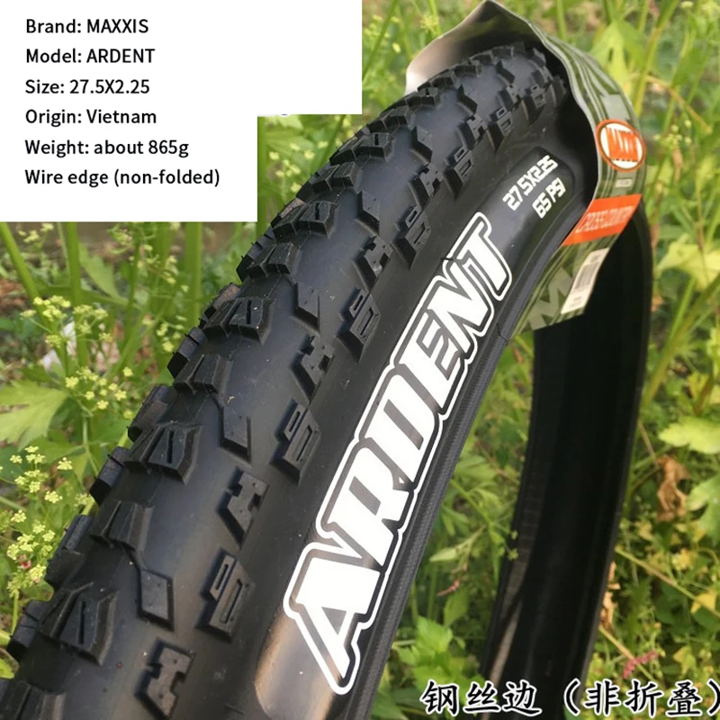 MAXXIS ARDENT MTB Steel Tire 27.5x2.25 29x2.25 27.5x2.4EXO 29x2.4EXO Is A Light Duty Trail Tire That Rolls Fast In Dry Condition