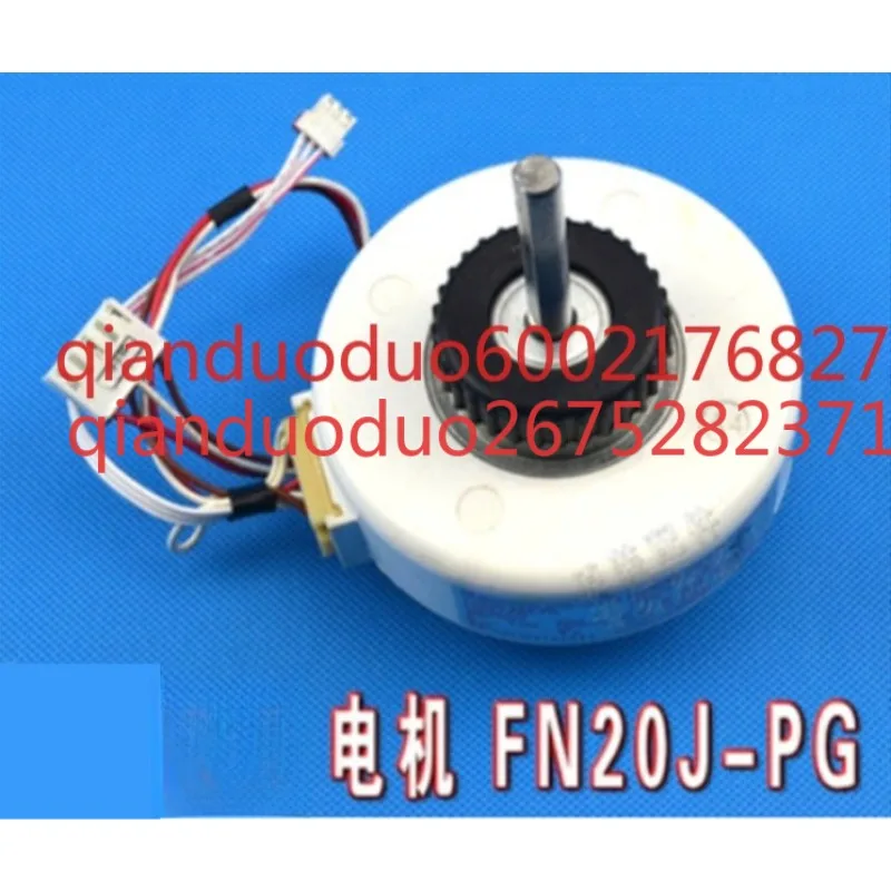 Suitable for Gree air conditioner 1P1.5 hanger FN20J-PG fan FN10A-PG motor FN20