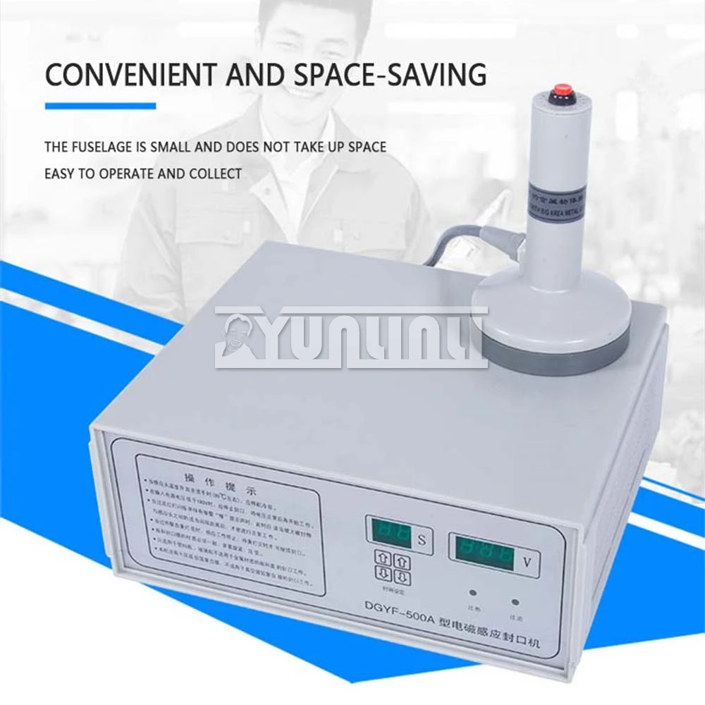 آلة ختم رقائق الألومنيوم بالحث الكهرومغناطيسي المحمولة، سدادة غطاء الزجاجة البلاستيكية المحمولة