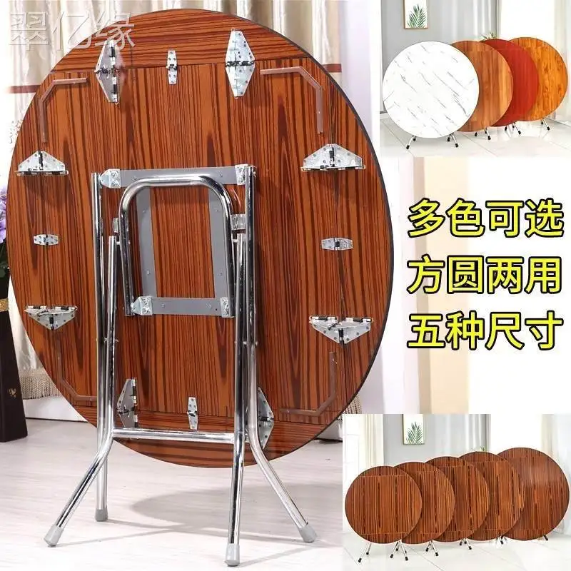 

Shrinkable large round table, meal deformation table, folding table, round 12 people folding light home creativity