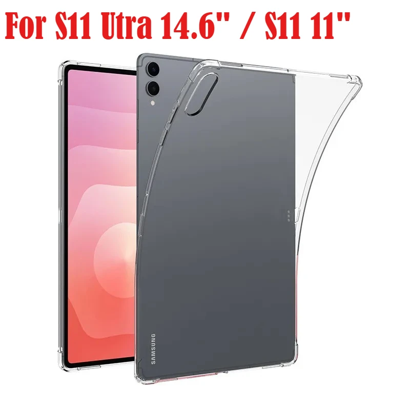 TPU Silicone Soft Case For S11 Ultra 14.6 inch SM-X930 X936 Funda For Galaxy Tab S11 11