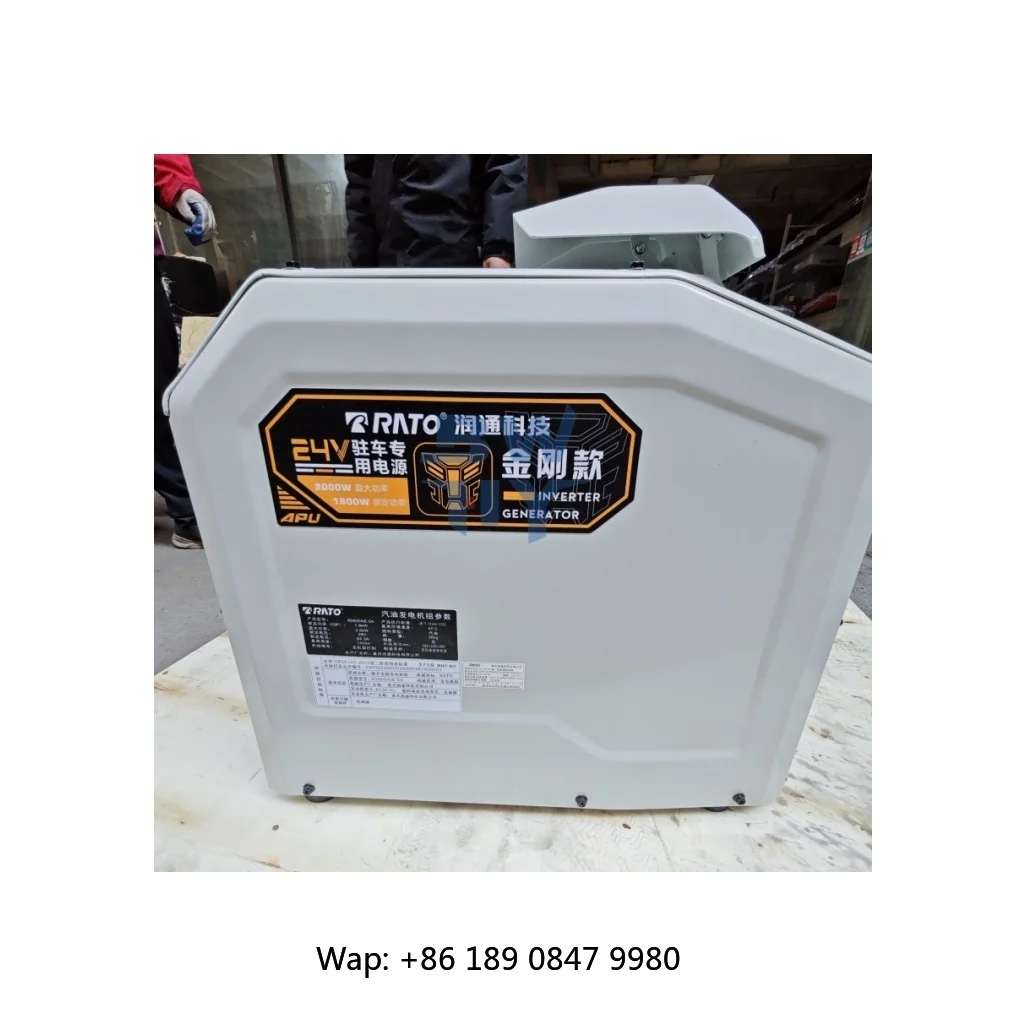 【Hot】24V Gas-oline Electric Generator 2KW Petrol Generator Inverter Generator Silent   DC 24V Gas-oline Dynamo Air Conditioning
