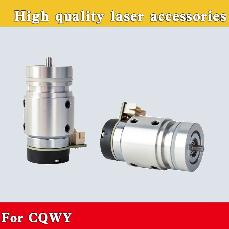 SUP Galvanometer-Motor Laserschweiß- und Reinigungsmotor Regulierbaugruppe Oszilliermaschine für SUP20S/T/21/T23S/21C/22C – Detail 2