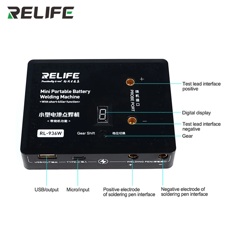 RELIFE RL-936W Mini saldatrice a punti portatile a batteria per la manutenzione del telefono cellulare saldatrice multiuso piccola Burn-in