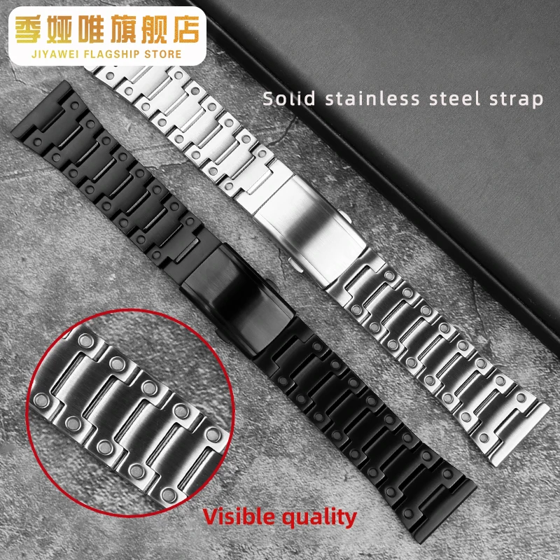 Men's Universal Large Precision Steel Watch Strap Adaptable Friday Fiat Panahai Metal Watch Chain Steel Strap 242628mm