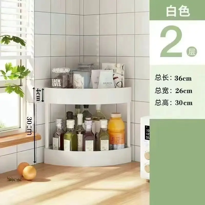 Étagère de rangement simple pour cuisine, support d'angle pour comptoir, rangement multifonctionnel 