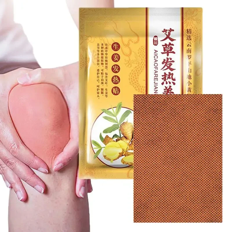 Mugwort Self-Heating Patch, Natural Plant Extracts, Stick On, Heating Pad, Lower Back, Improve Fatigue, 50 Pcs, 100Pcs